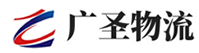 广州到桥东区物流公司